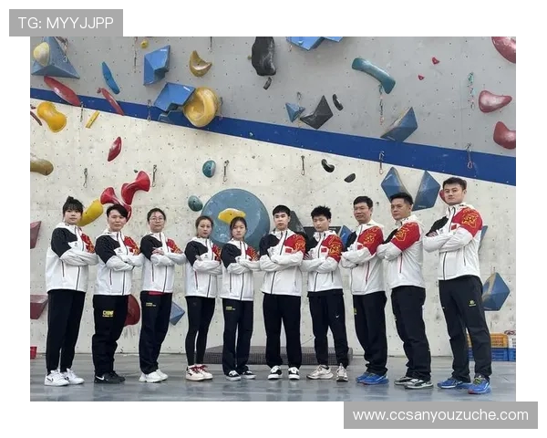 北京攀岩队在攀岩比赛中创下新高经验排名引发广泛关注与赞誉