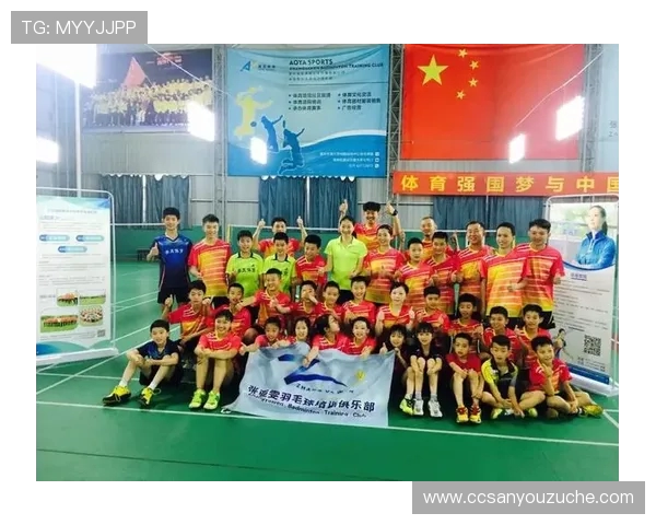 北京羽毛球队在世界杯预选赛中的心理素质分析与表现评估